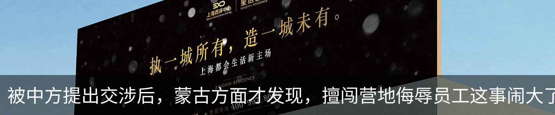 资讯动态